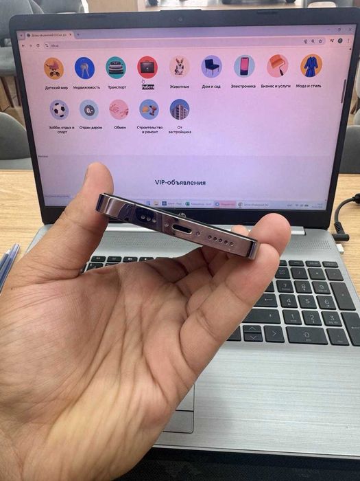 Iphone 14 pro purple