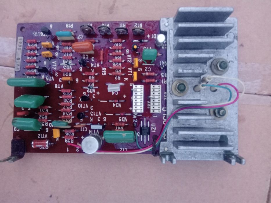 Masca frontala magnetofon Rostov 105L