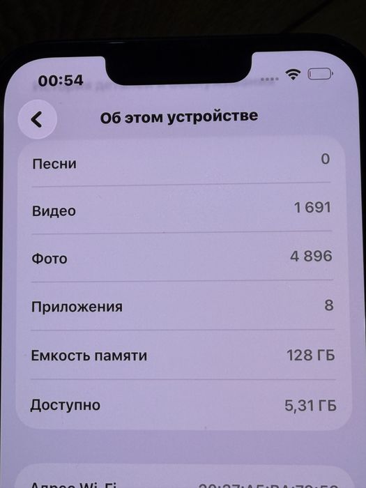 Iphone 13, 128 gb