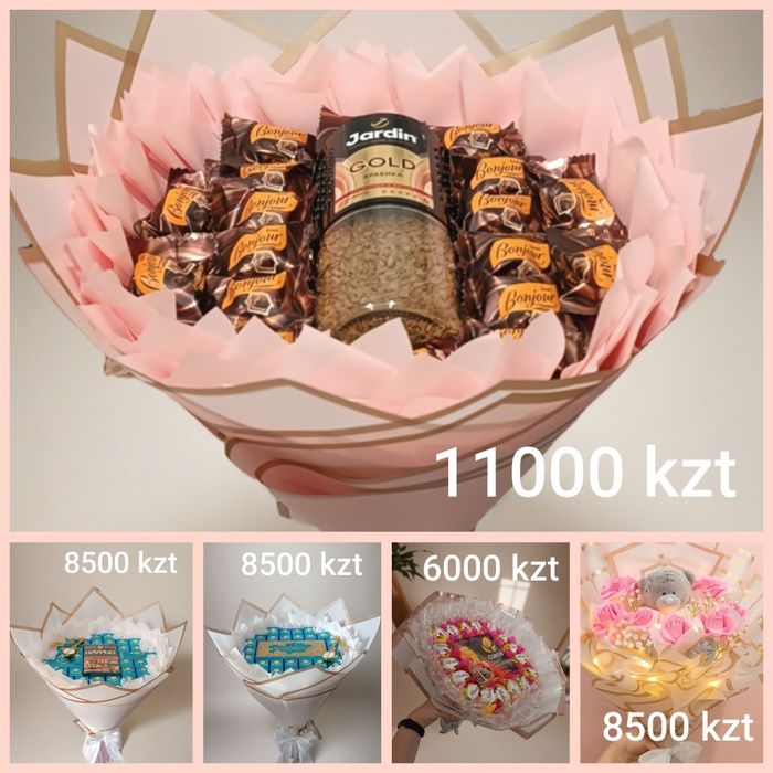 Подарок для подруги девушки жены