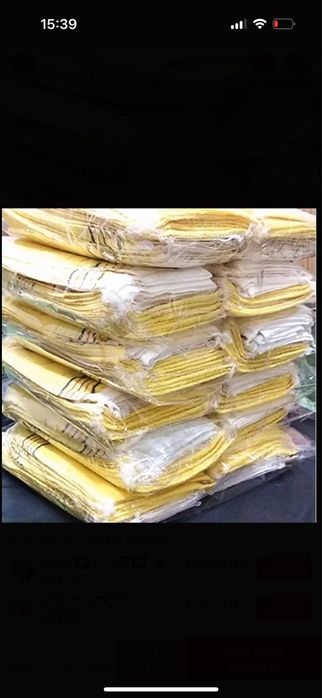 Мочалка для спина