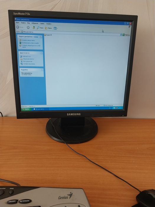 Продам компьютер в комплекте