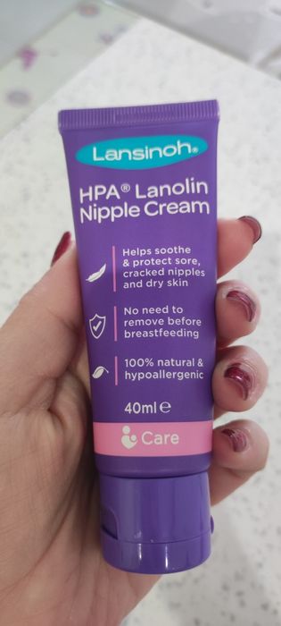 Крем за зърна Lansinoh