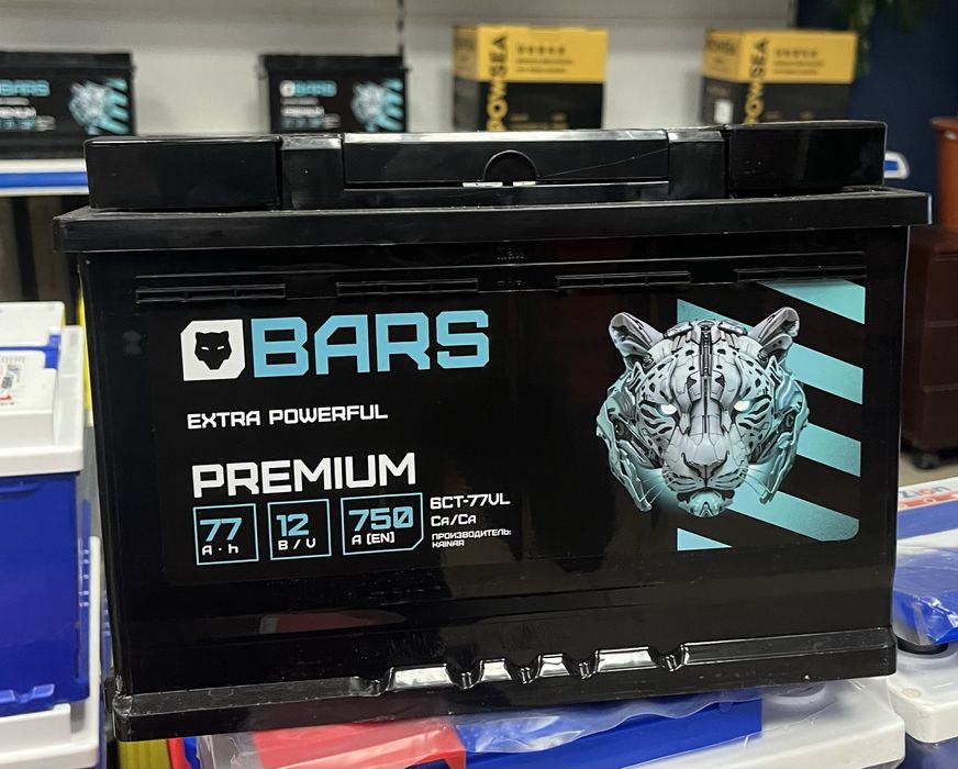 Аккумулятор 77 ампер