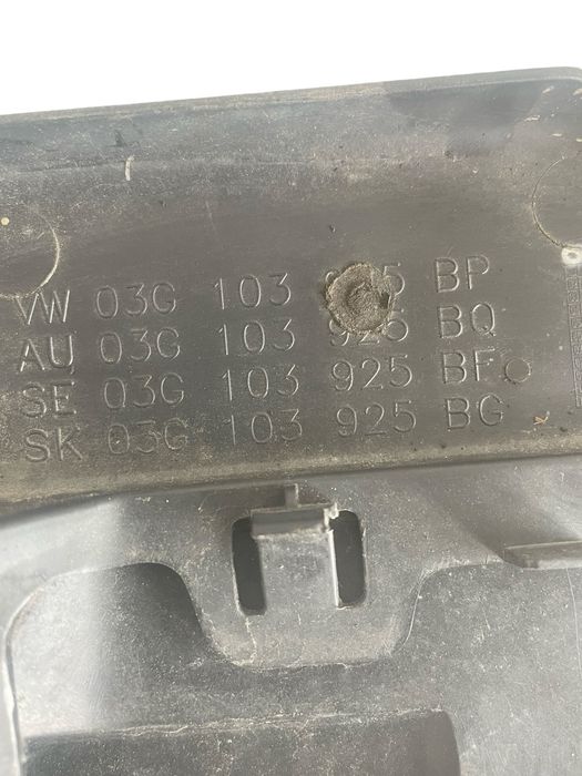 Capac Motor (Ornament) Skoda Octavia 1Z3 2004 - 2013 03G103925Bp