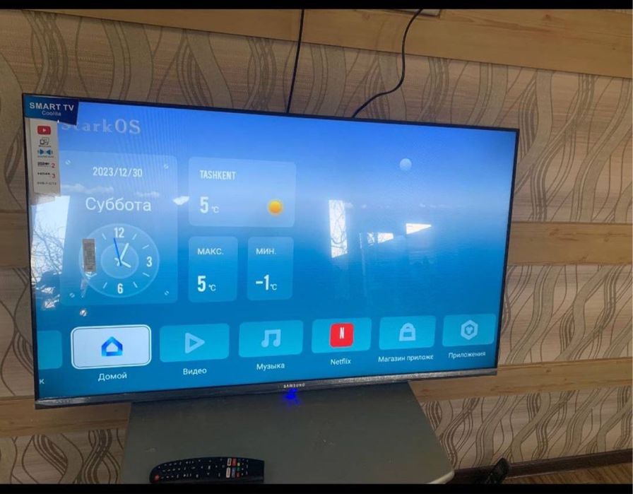 43 - Samsung Smart tv + доставка бесплатно