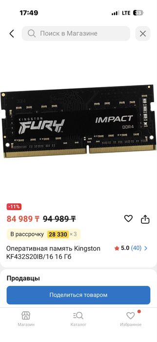 Lenevo ideapad gaming 3 15ARH05