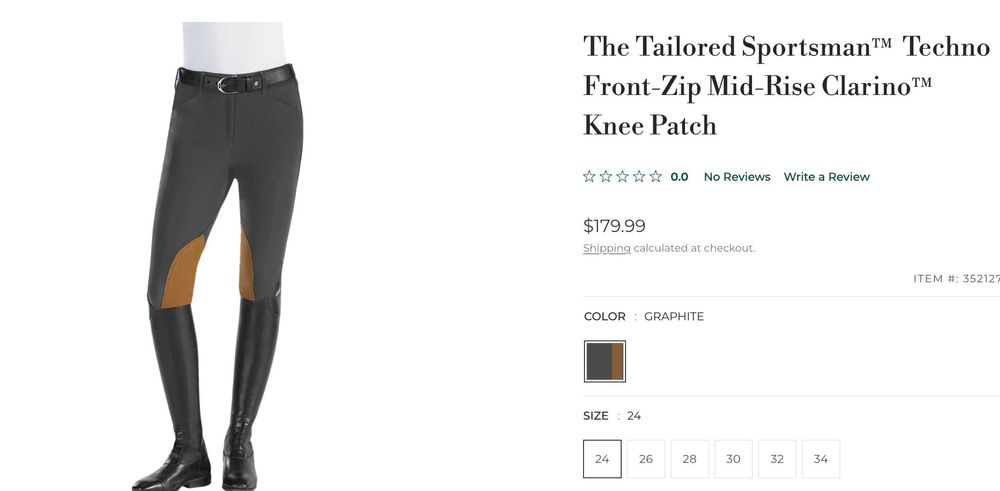 Бриджи для верховой езды