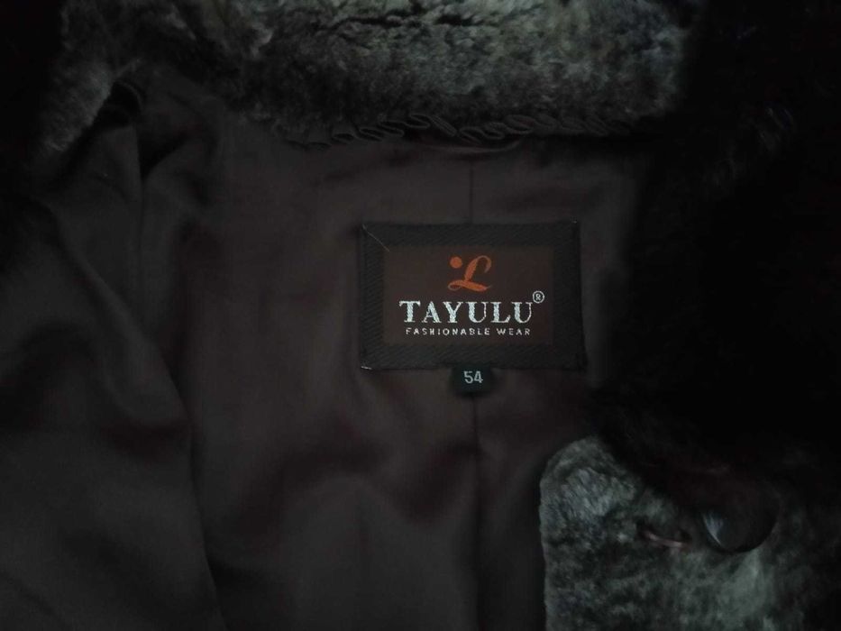 Шуба женская мутоновая