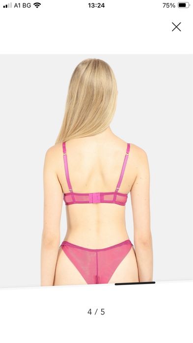 Нов сутиен Guess