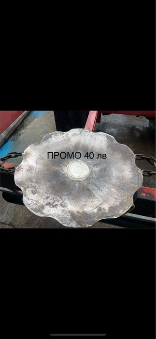 Сач от диск от дискова брана