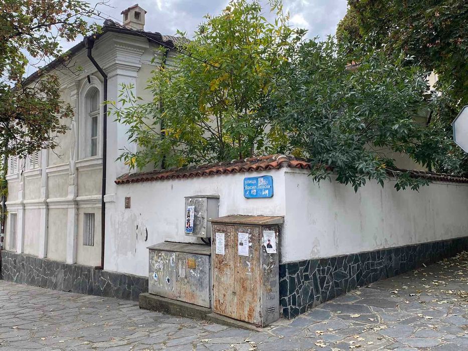 Продава се Къща в Карлово - 290 кв.м за 1276 €/кв.м - Снимка #19