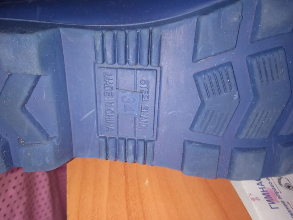 Утеплённые резиновые сапоги 34р