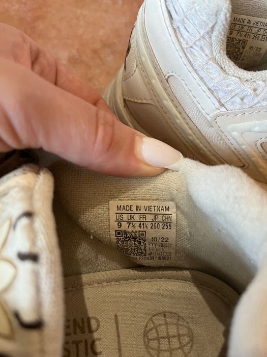 Ниски сникърси Adidas