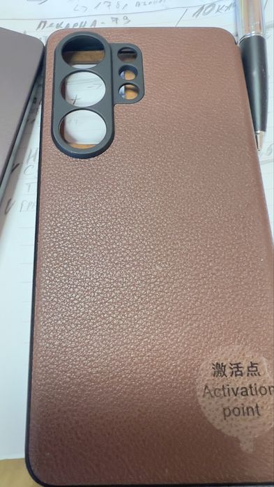 Калъфи за Samsung S26 Ultra