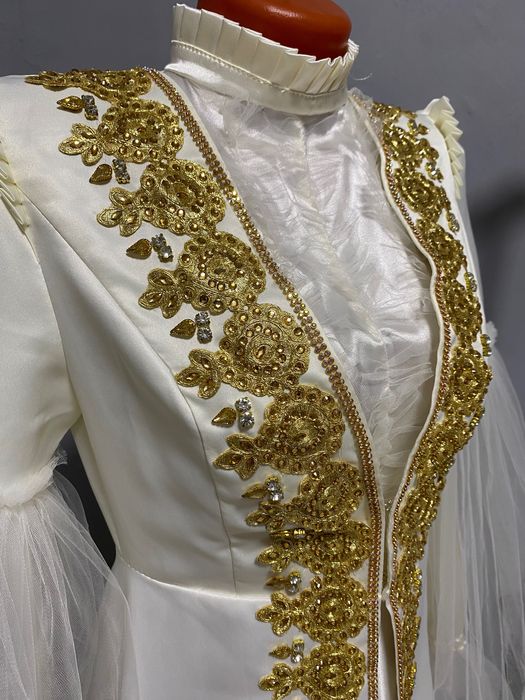 Салом учун ансамбль