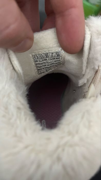 Adidasi gheata skechers pentru copii