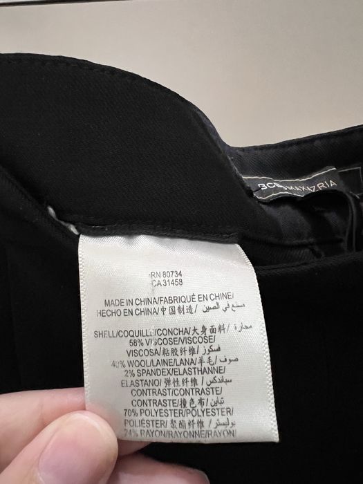 BCBGMAXAZRIA брюки slim fit
