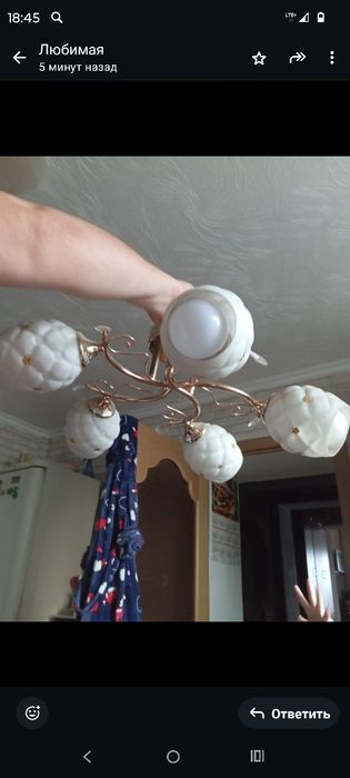 Продам люстру рабочею