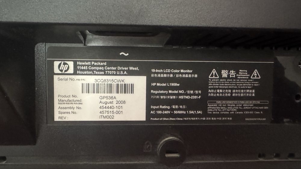 Монитор HP L1908w 19 дюймов