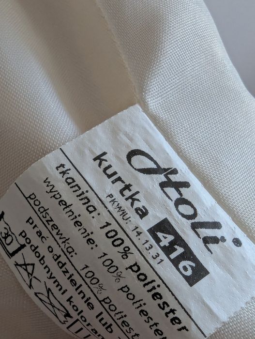 Geacă matlasată de tranziție, elegantă, culoare perlată