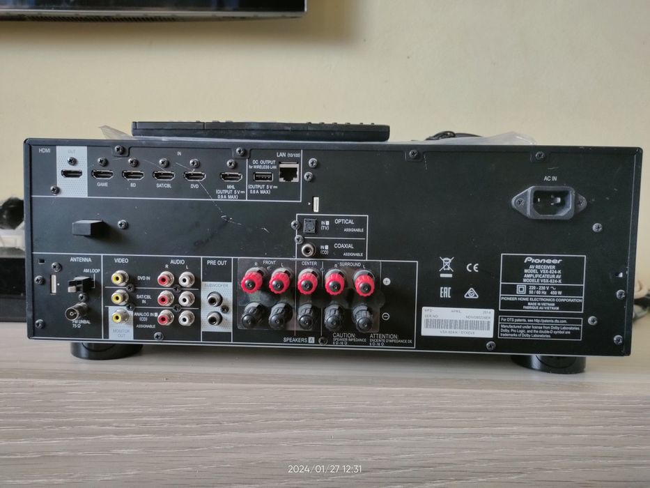 Ресийвър Pioneer VSX-824