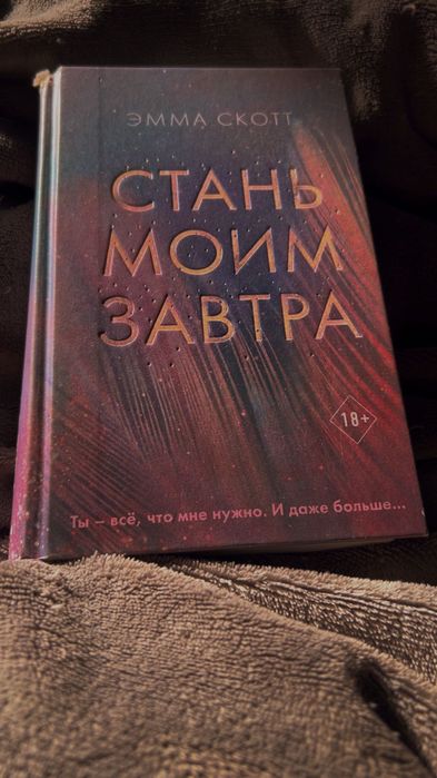 Книги на руски/украински