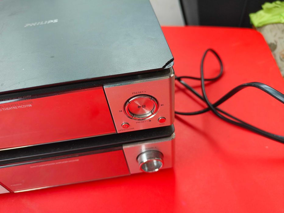 Philips Micro Theatre MCD708