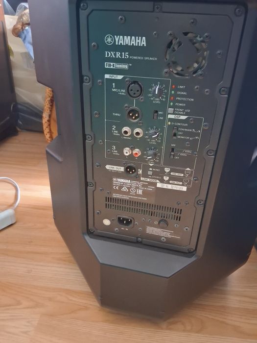 Активни тонколони Yamaha dxr15