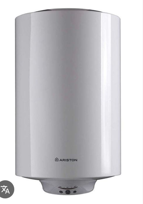 remont Ariston katyol dvuh kontrniy gazvaya kalonka