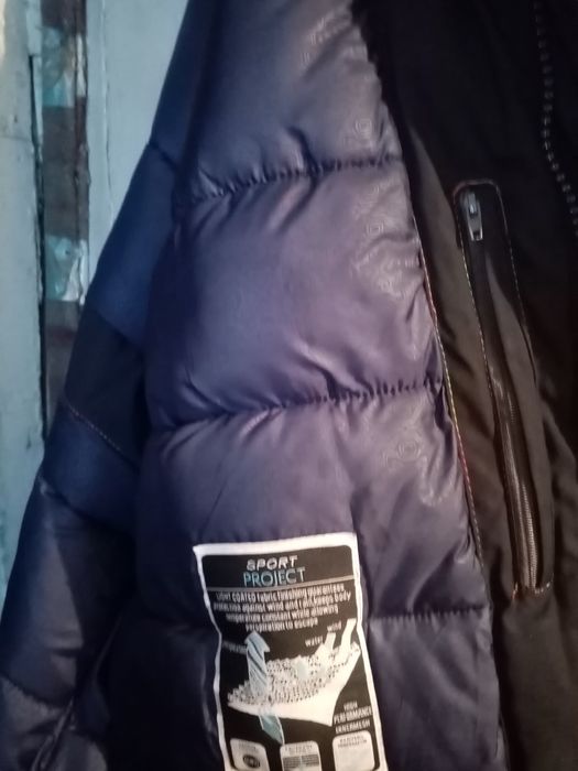 Зимняя мужская  куртка