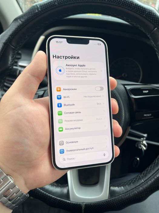 Айфон 14 256гб белый