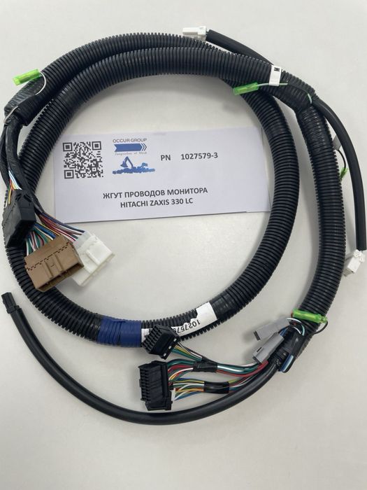 Жгут проводов монитора для экскаватора Hitachi ZAXIS 330 LC