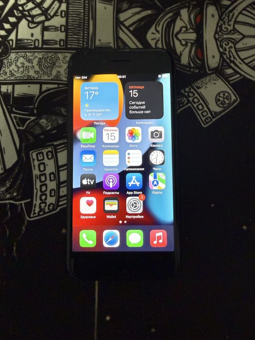 Iphone 7, black, 32 gb, 18.000$