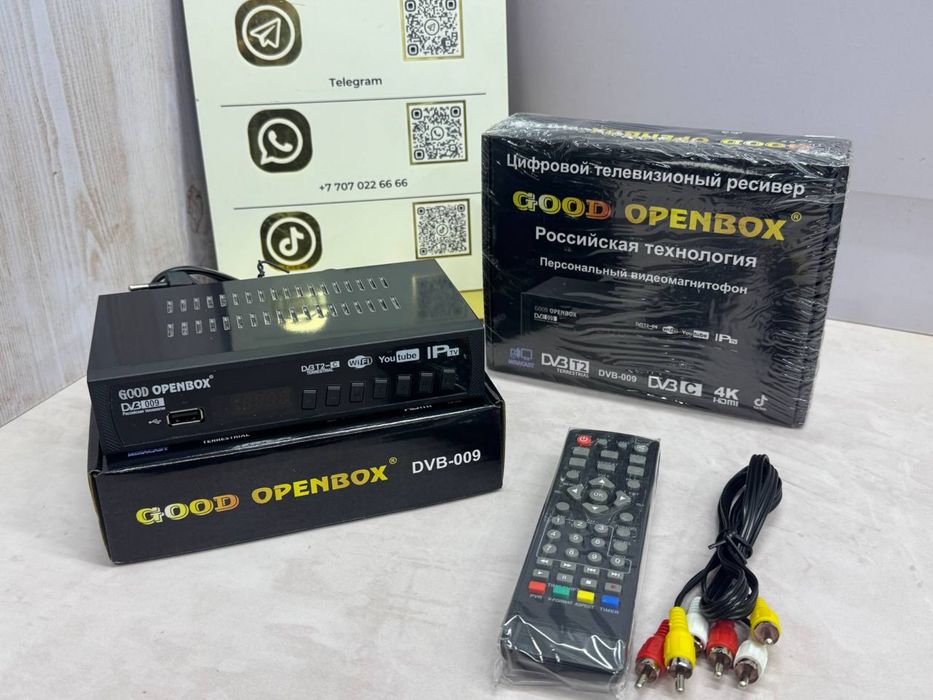 Tv box;Tv приставка;Тв бох;приставка для тв