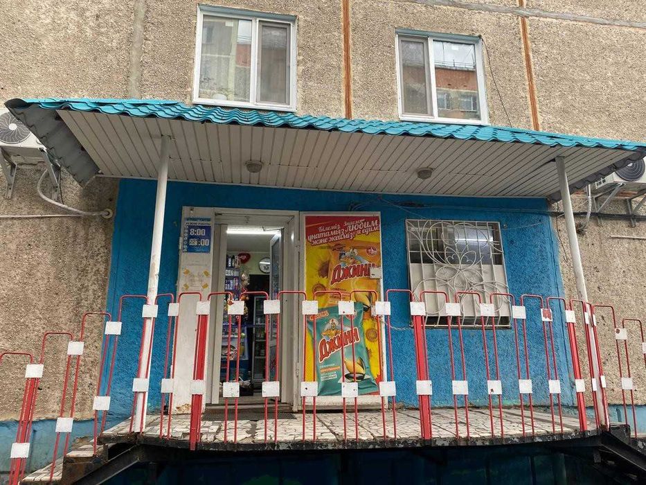 Продаётся магазин в Западном!