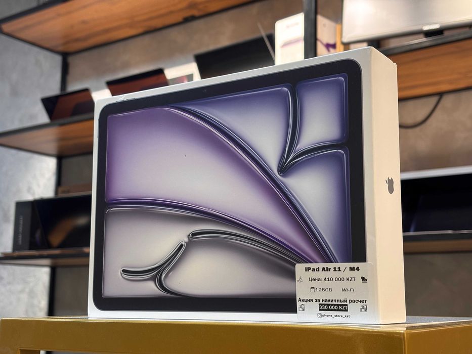 iPad Air 8 / М4 / 128GB / ОБМЕН / Phone Store Костанай