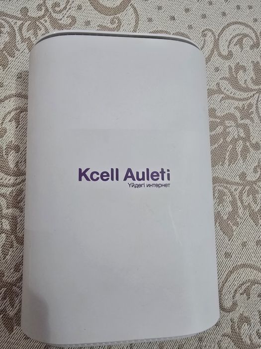 WI-FI роутер 5G актив