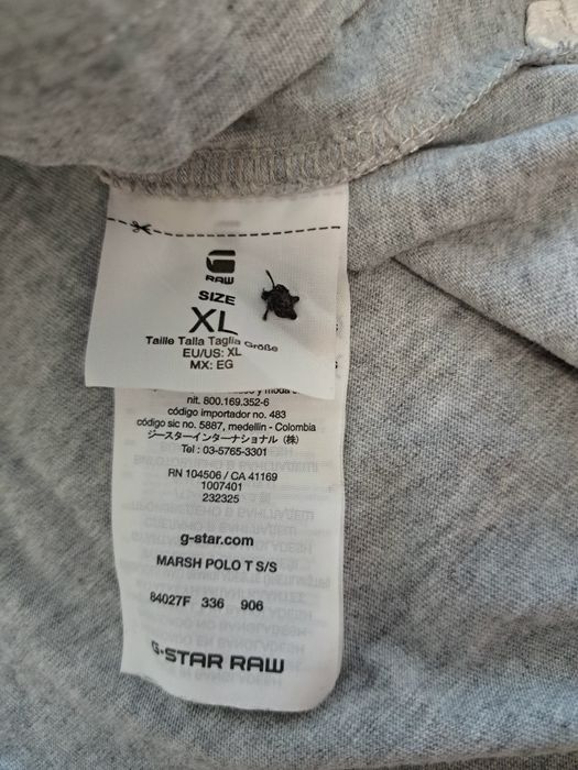 G-star Raw-Ориг.тениска