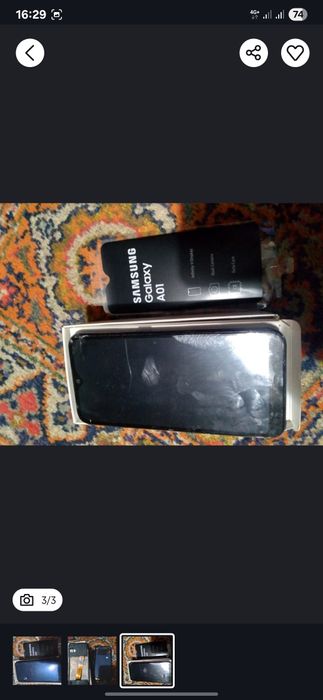 Продам продам продам