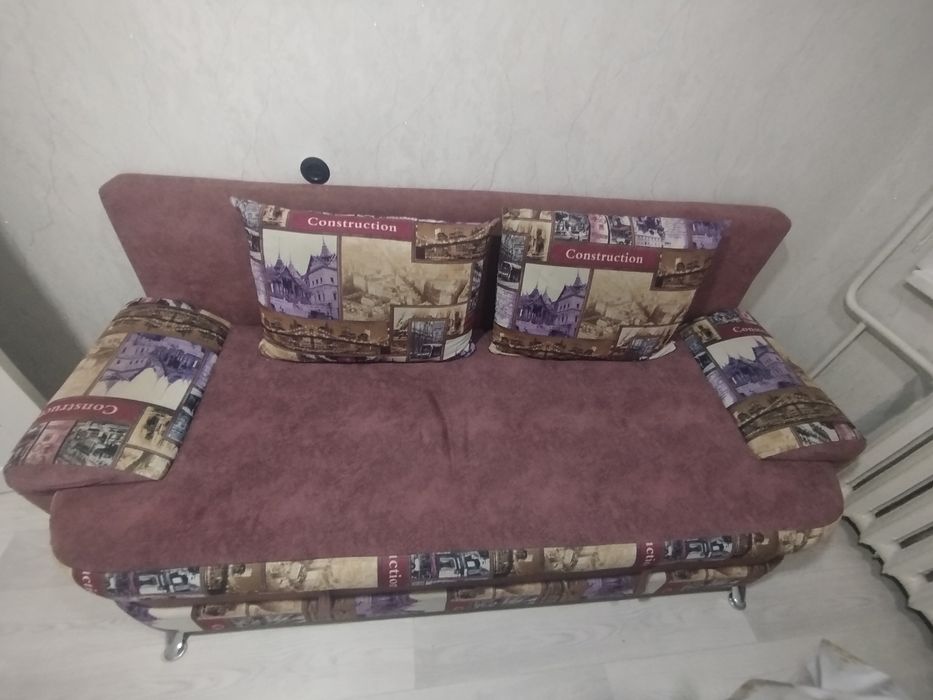 Продам Продам Продам Продам Продам Продам Продам Продам