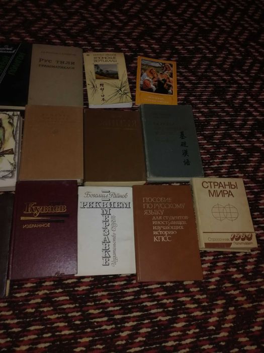 Продаю книги в большом ассортименте