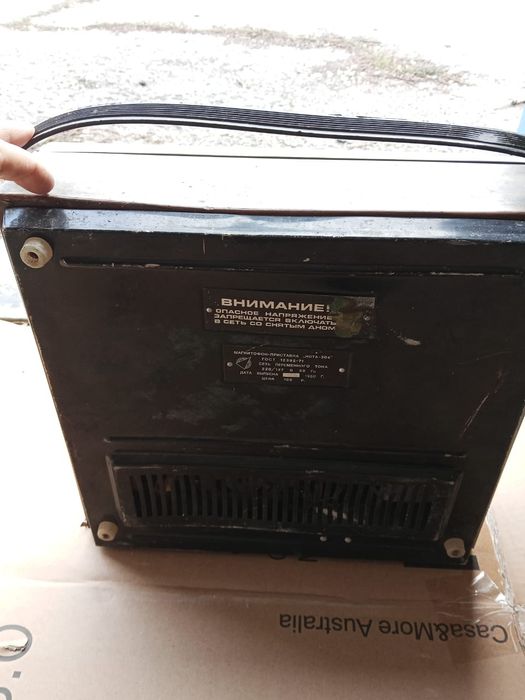 Магнитофон 70-80х годов