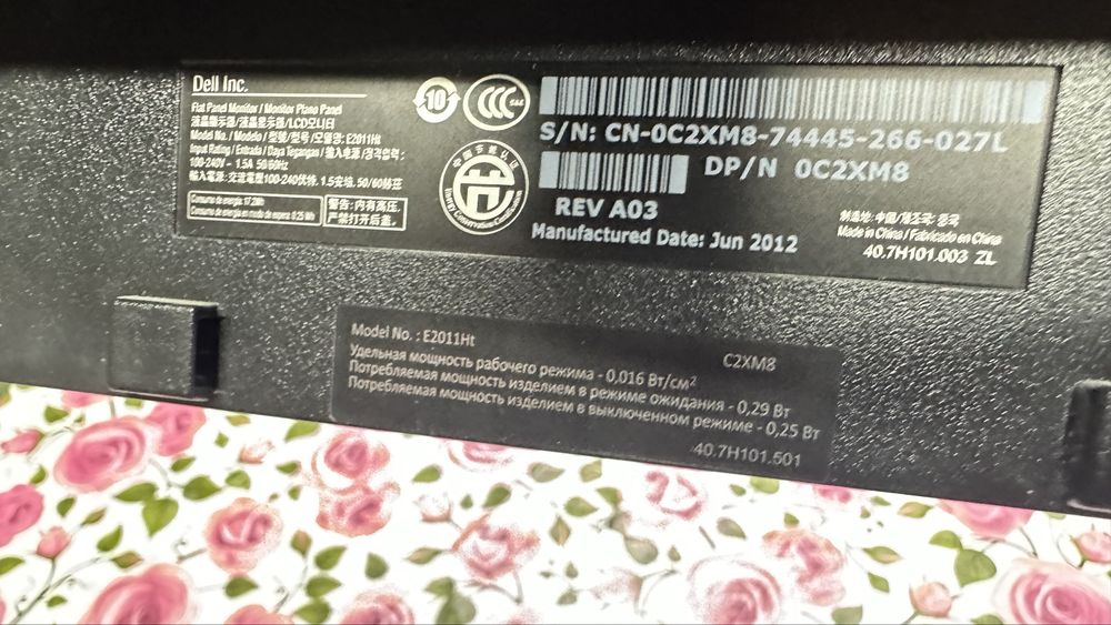 Монитор Dell E2011H 20