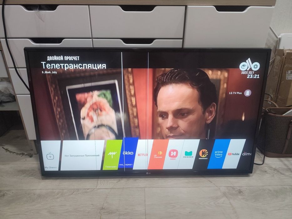 Телевизор Смарт 108 см диагональ