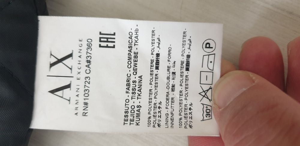 Armani Exchange A/X ICON Italy  XL НОВО! ОРИГИНАЛ! Мъжко Бомбер Яке