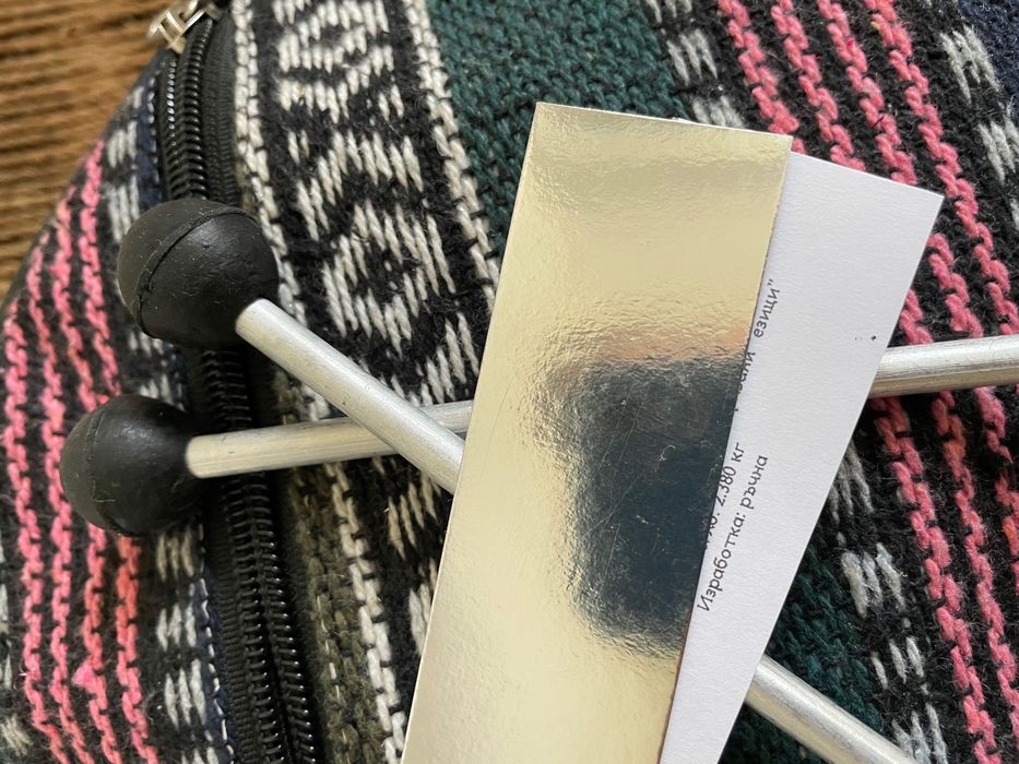 НОВ Перкусионен стоманен музикален барабан, оригинален подарък  20см