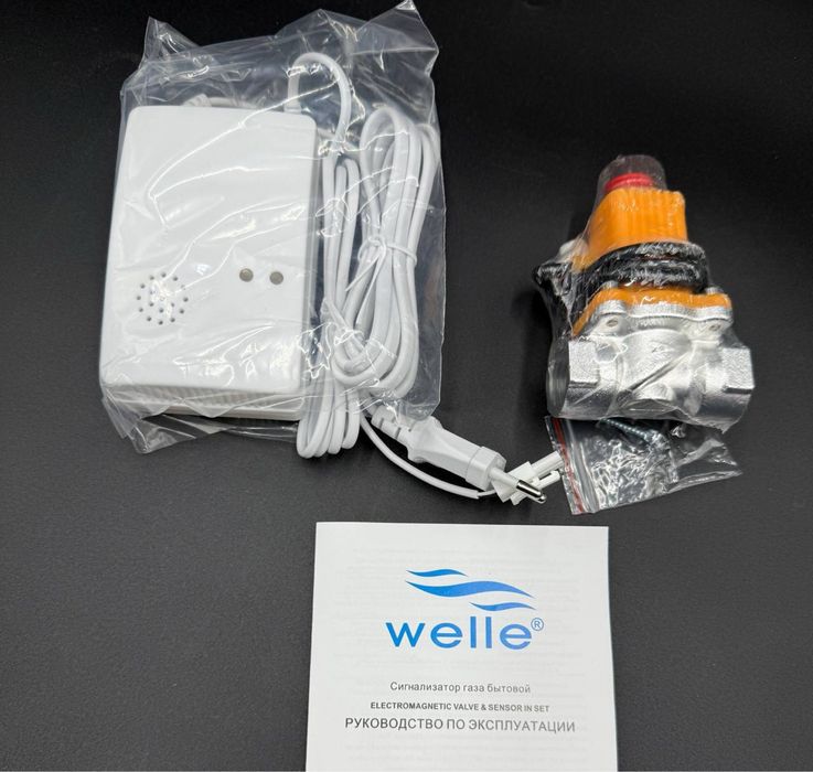 Gaz analizator  120,000