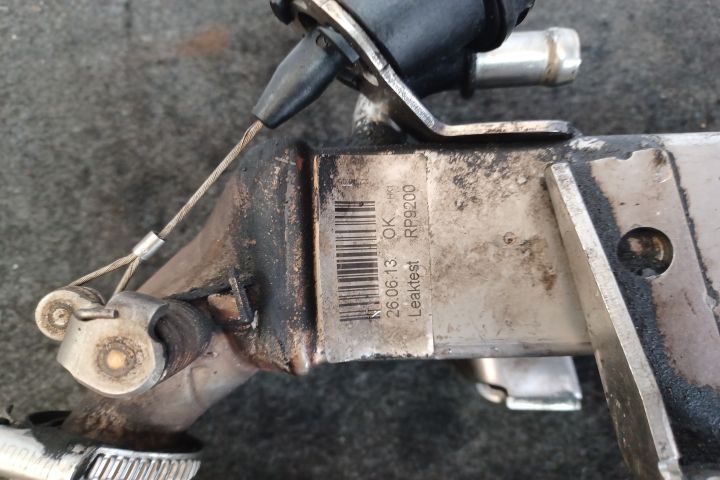Racitor gaze 8200719993D MX1253 Nissan Qashqai prima generatie J10 (f