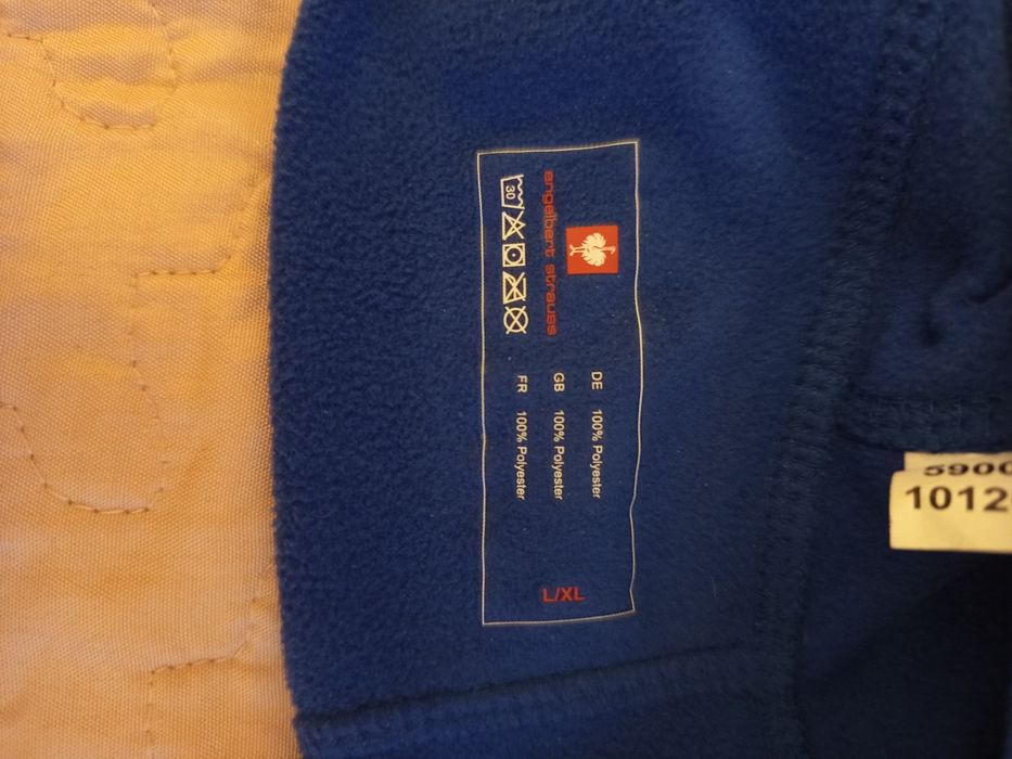 Strauss Зимна шапка